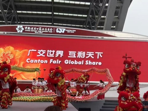 深圳瑁爾閃耀廣交會，多元帽品引關注